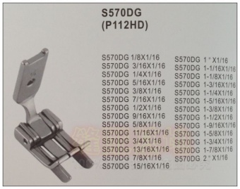 Лапка S570DG-3/8x1/16 для двухигольных машин, Китай