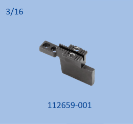 Транспортер 112659-001 3/16" (4,8 мм), Тайвань