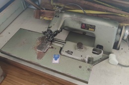 Одноигольная швейная машина цепного стежка Maier D-7316 (230/232 класс)