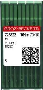 Швейная игла Groz-Beckert 190 №70