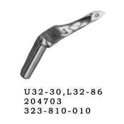 Петлитель 204702(4)/323-810-009/09-009067-70 для оверлоков Pegasus, Тайвань