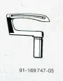 Петлитель 91-169747-05 для Pfaff, Германия