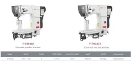 Колонковая одноигольная электронная швейная машина VMA V-69910E
