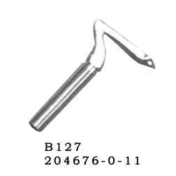 Петлитель 204676-0-11/290-075-2 для оверлока Rimoldi, Тайвань