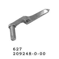 Петлитель 209248-0-00 для оверлока Rimoldi, Тайвань