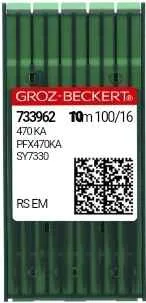 Швейная игла Groz-Beckert 470 KA №100 для соединения деталей