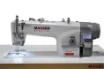 Одноигольная прямострочная швейная машина Mauser Spezial ML8123-AE4-BJ