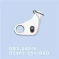 Нож подвижный D2402-555-BAO, Juki