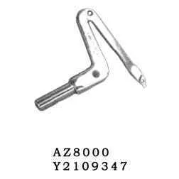 Петлитель 2109347 для оверлоков Yamato, Тайвань