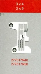 Игольная пластина 277517R40/E217 (3,2 мм), Pegasus