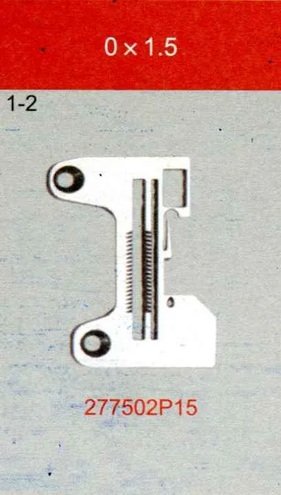 Игольная пластина 277502P15/20715010, Тайвань