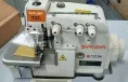 Оверлок Siruba 737L-504M3-04
