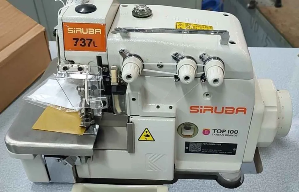Оверлок Siruba 737L-504M3-04