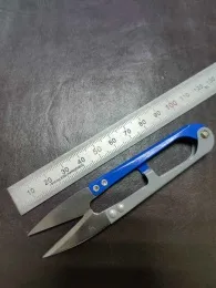 Ножницы-перекусы (снипперы) TC-805, Китай