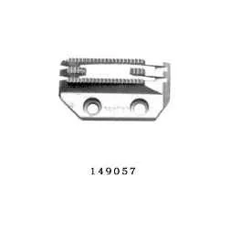 Транспортер 149057, Тайвань