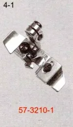 Лапка 57-3210-1 для оверлоков Kansai Special, Тайвань