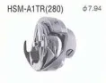 Челночный комплект HSM-A1TR(280), Hirose (Япония)