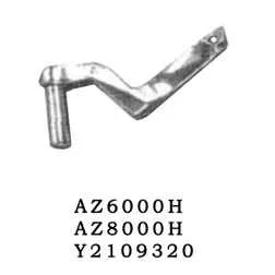 Петлитель 2109320 для оверлоков Yamato, Тайвань