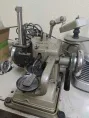 Скорняжная машина Treasure, Япония