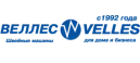Веллес/Velles