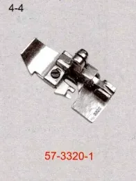 Лапка 57-3320-1 для оверлоков Kansai Special, Тайвань